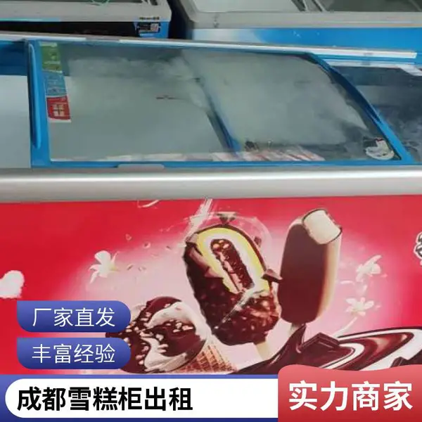 �ɶ����ּ�װ����� �������� ��ʢ������ع� ��װ��������