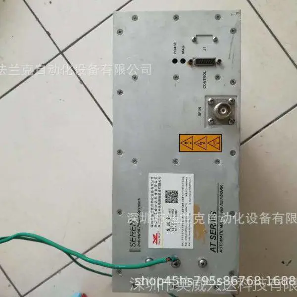 激光修复仪主控箱维修,主板,控制板,电源修理找法兰克自动化
