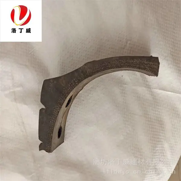 荣久 轮胎胶打羊毛胶条 脱毛胶块皮块胶棒 弯钩型