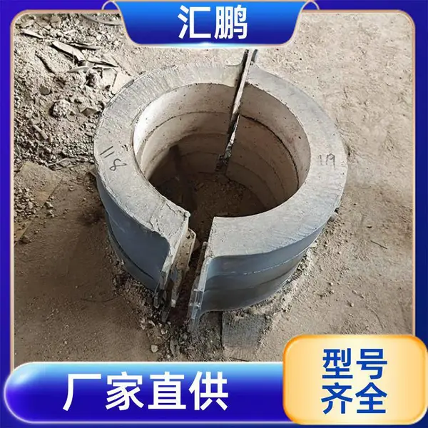 汇鹏 聚氨酯管 托支吊架 隔热管托 经久耐用 来图加工