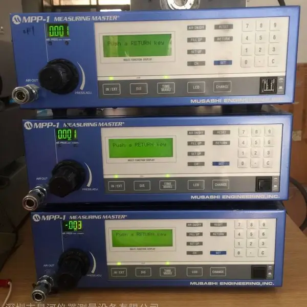 出售武藏MUSASHI点胶机MPP-1 回收 武藏点胶机 MS-1 5000XII