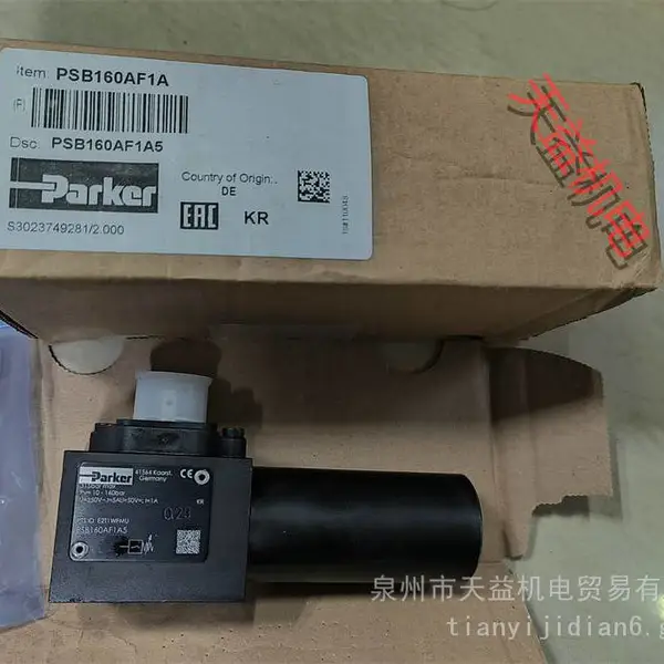 天益机电供应 PSB160AF1A5 parker压力开关 11-154