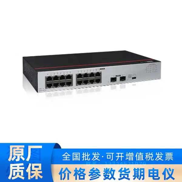 S100-16T2S+16��ǧ����̫��+2��ǧ�׹����ҵ��������