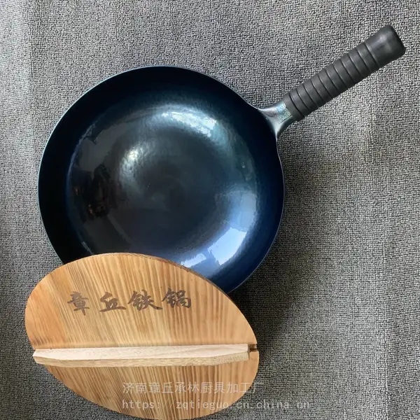 章丘手打铁锅价钱无涂层纯精铁锅正宗章丘炒锅厂家