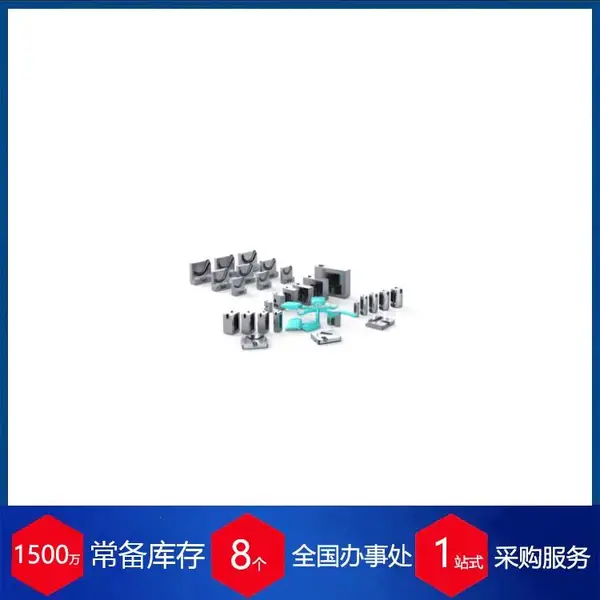赫尔纳-供应德国i-mold注塑模具GTR10-16
