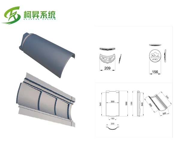 国产金属屋面板厂家定制 抱诚守真 柯昇建筑工程供应