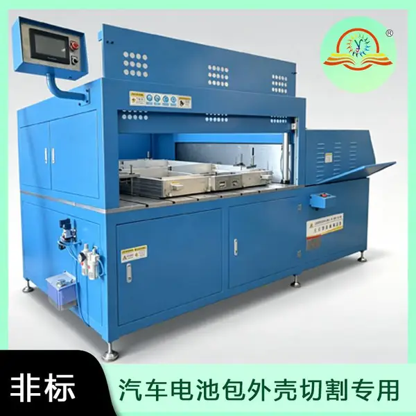 半自动切铝机SDY-BSD700 电池包外壳专用 铝型材切割机