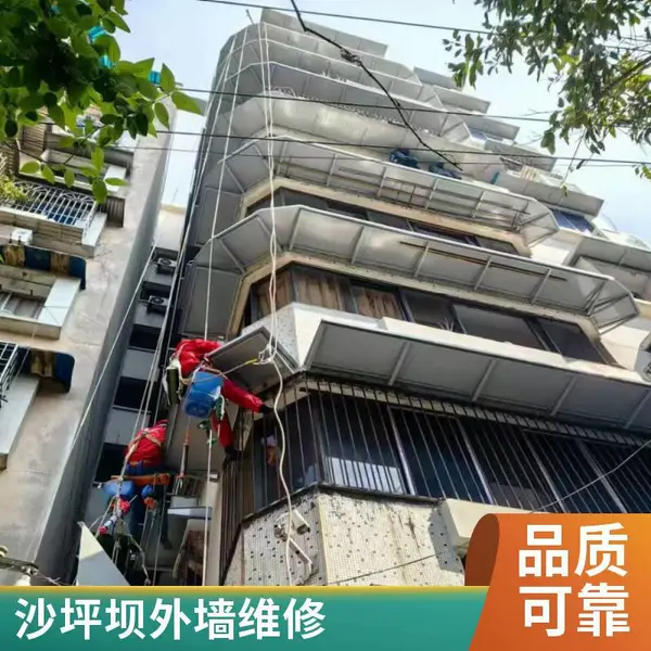 外墙磁砖维修 防水补漏 外墙渗水修复 重庆四川云南 专业施工服务