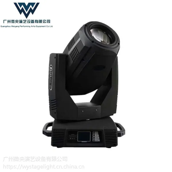 17R350W图案光束灯三合一WY电脑摇头光束灯