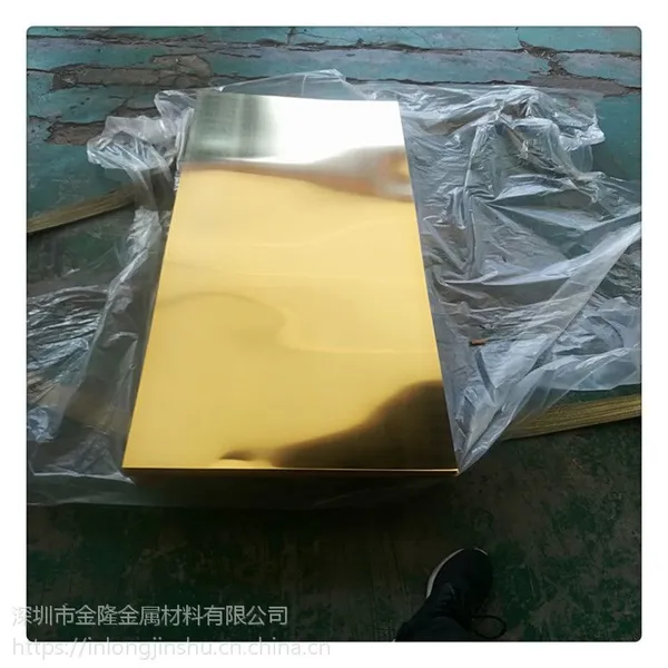 ����ֱ��H62 H65 C2680��ͭ�� ���� ��ͭ�� ��ͭ�� ��ͭ�� ��ͭ�� ��ͭ��