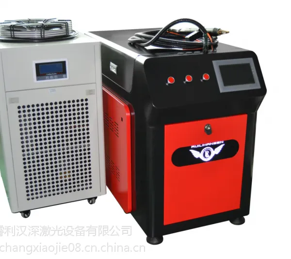 500W���ֳ�������⺸�ӻ�����ֺ��ӻ���Ƥ�ɺ�