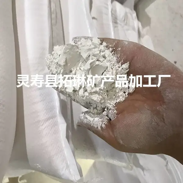 批发2500目 轻钙粉 橡胶碳酸钙 欢迎订购