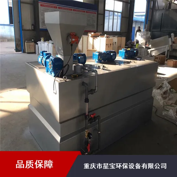 �Ǳ�ȫ�Զ��๦�������ҩ�豸_������ҩ�豸�ֻ�