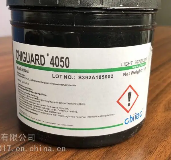 Chiguard 4050壁厚PP铸件和纤维用受阻胺光稳定剂