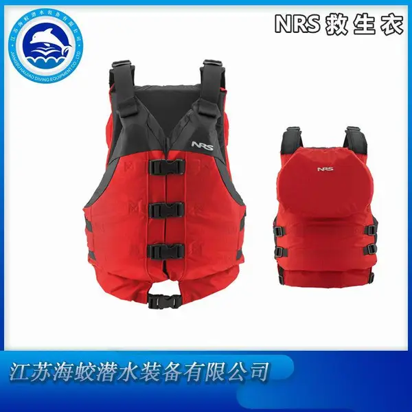 ����NRS �����;����� Big Water V PFD ˮ���Ԯװ��������