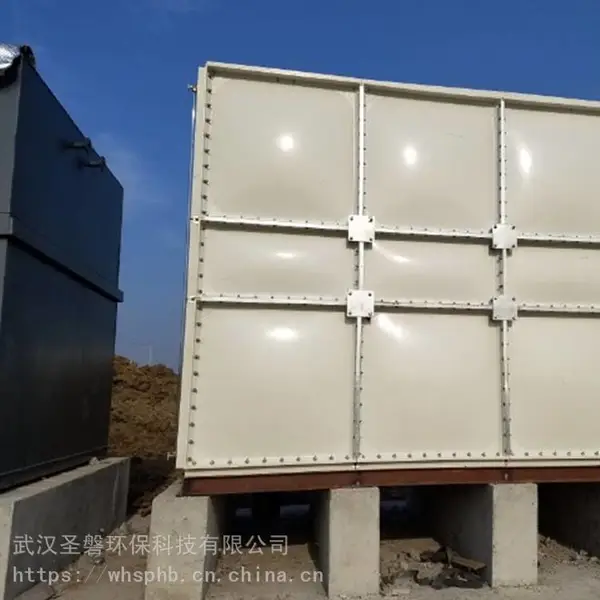 武汉圣磐优质玻璃钢组合水箱批量定制