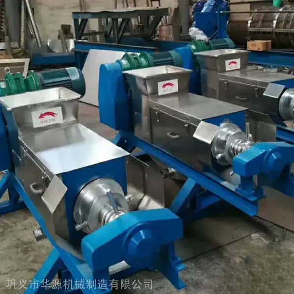 陈腐垃圾处理机械环保 生活垃圾双轴撕碎机餐厨垃圾 破碎压榨一体机型号