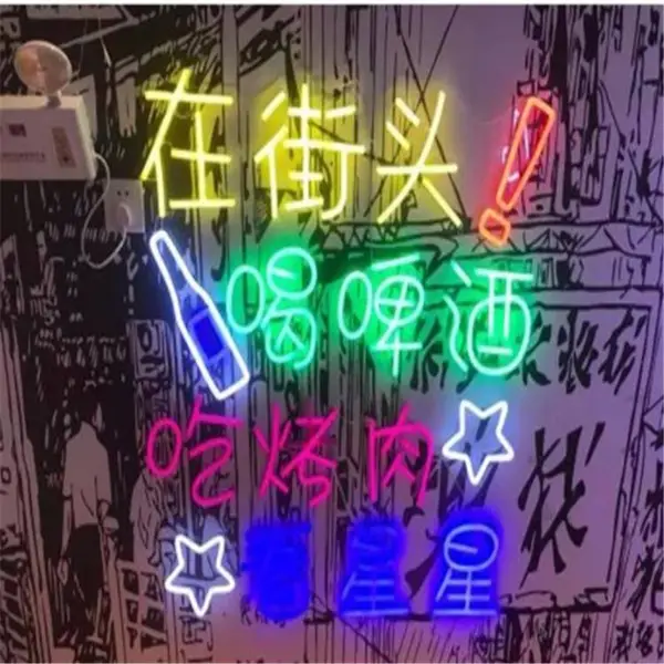 LED�޺���������ҷ��䲼�òʵ���ɾưɷ�Χ�ƹ�ǽ����װ��ins��