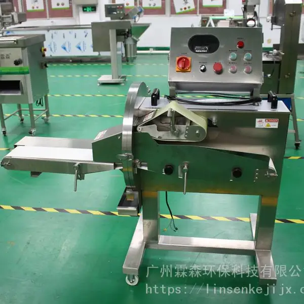 商用中央厨房 LS-304B 熟肉切片机