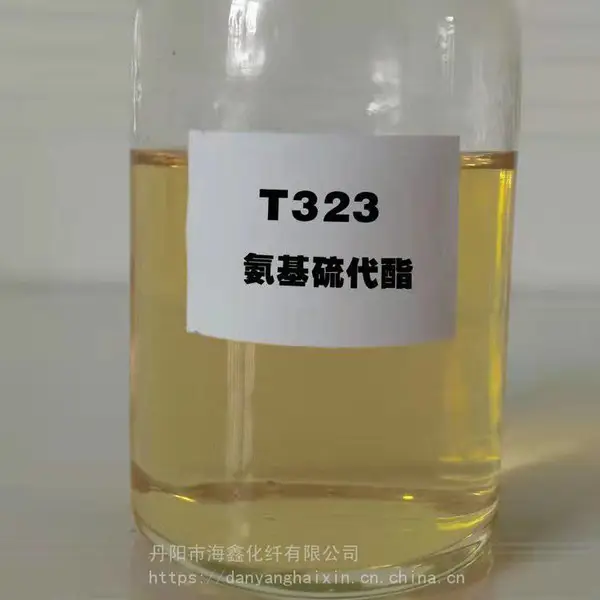 �������μ�ѹ��ĥ���������Ӽ����������T323