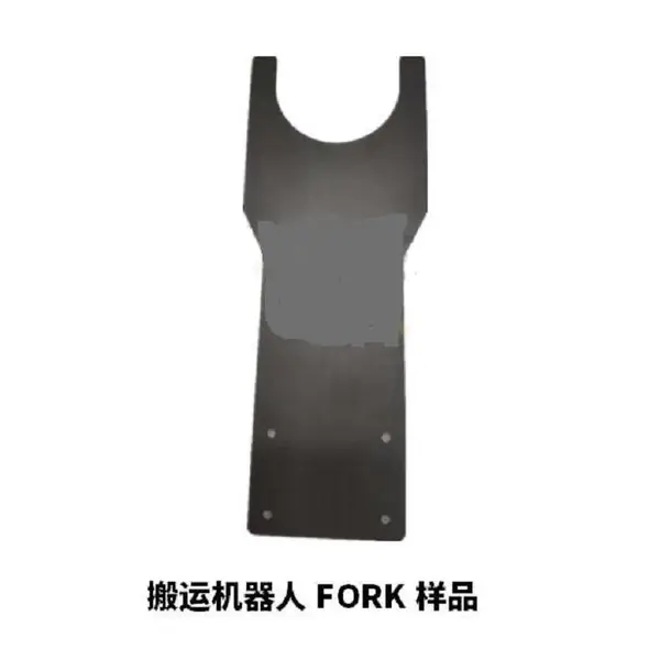 行业设备专用配件 型号CFRP 碳纤维Fork机械手臂 液晶搬运臂