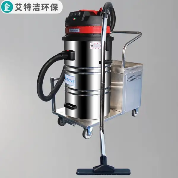 工业吸尘器2000w 吸尘工业吸尘器 干湿工业吸尘机