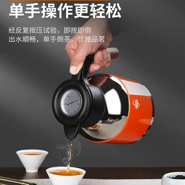 诺亚焖茶壶智能机械温显316不锈钢红茶黑茶老白茶焖泡家用保温壶