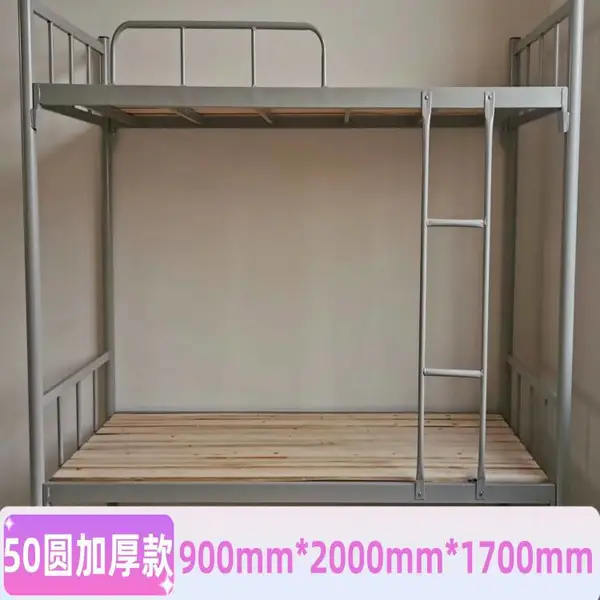 扬州宿舍加厚高低床学校定制双层床工地简易上下床