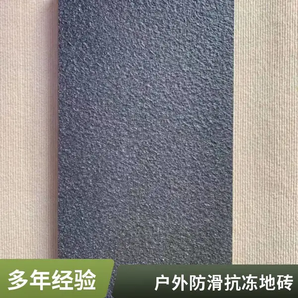 供应园林生态地铺石地砖600*1200 PC仿石砖厚板石英砖