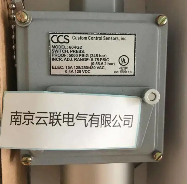 供应CCS压力开关 604G2