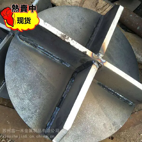 桩尖 多规格 生产能力强发货快十字型 500型管桩桩尖