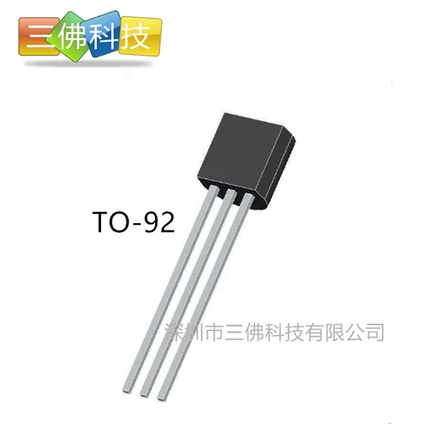 DH627便捷式补水仪磁控开关IC