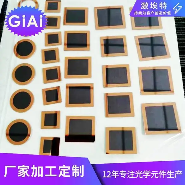 丝印面板玻璃,窗口片加工,打卡机,扫描仪等盖板加工