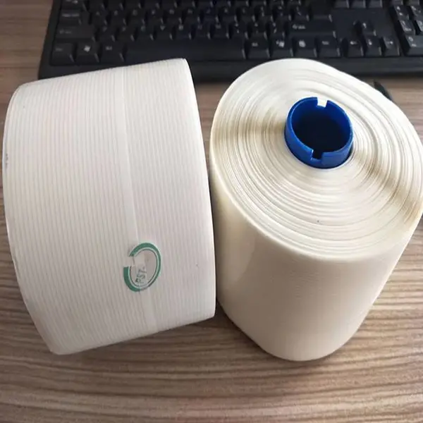 蓝色易拉线胶带瓦楞纸箱蓝色易撕带10mm拆封拉线胶带6mm兰色加厚易