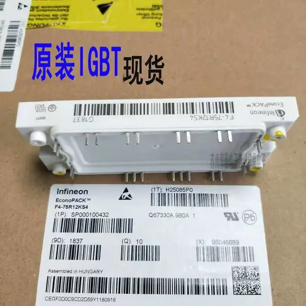 F4-75R12KS4 IGBT功率模块 F4-50R12KS4