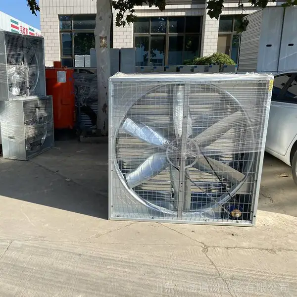 青岛工业通风机换气扇 车间降温设备 养殖畜牧抽风机