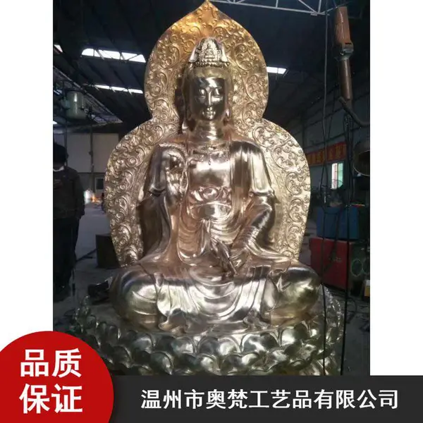 三宝佛 观音菩萨 十八罗汉佛像雕塑 奥梵铸铜木雕加工厂 欢迎询价