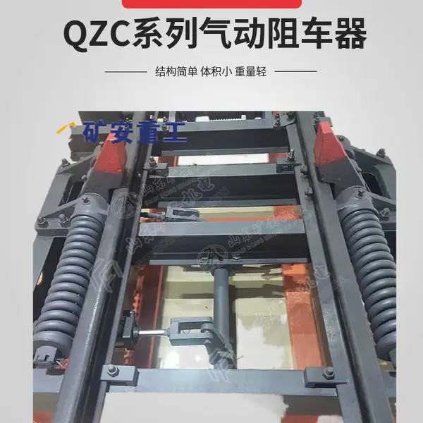 QZCϵ�������賵�� �������� ����Ѹ�� ��ֹ������