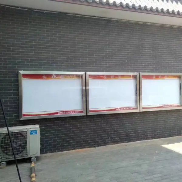 西 城区地安门制作不锈钢广告牌灯箱 烤漆展示栏指示牌安装