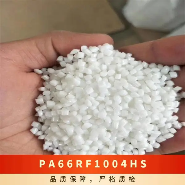 PA66 ������������(����) RF-1004HS ҽ�Ƽ� ���ϻ� �������� ��������