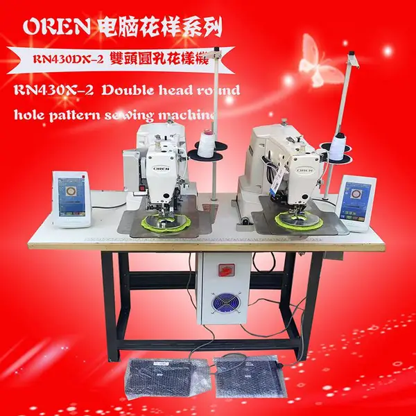 ȫ�Զ����Ի����� ˫ͷԲ�׻����� ����Ĩ�����߻� RN-430DX2 �����