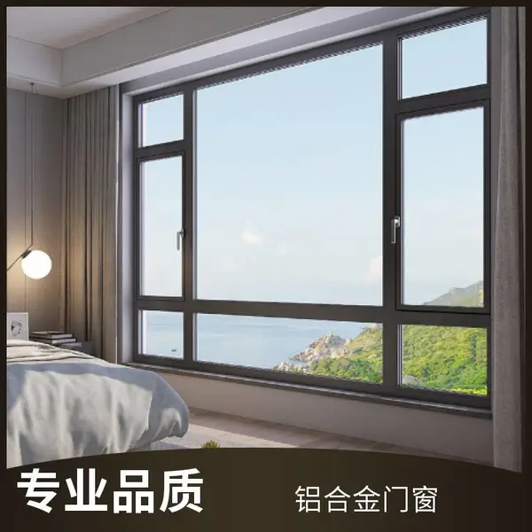 ���Ʒ��1.8mm���Ŵ� ������ɫ��ѡ ��ǿ�����ó������Ͻ�������