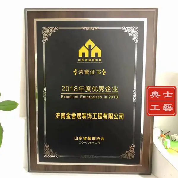 �������������ҵ���ơ�����Ա���ͻ�������ľ�ʽ���֤����������