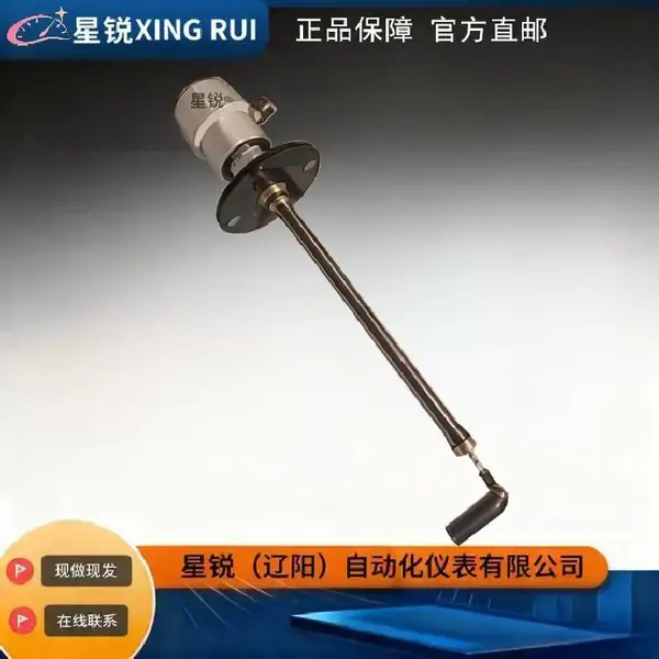 星锐FTE20-1HV2/0阻旋料位计通过传动轴传递到接线