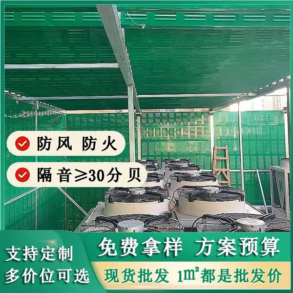 金华电厂汽轮机降噪屏障解决方案有效降低噪音污染
