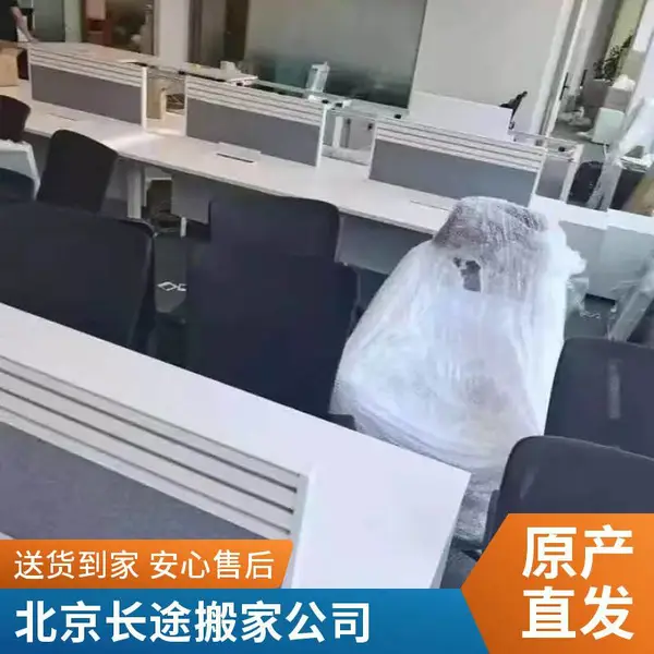 ��������·��ҹ�˾ ���� �绰 ������ҹ�˾