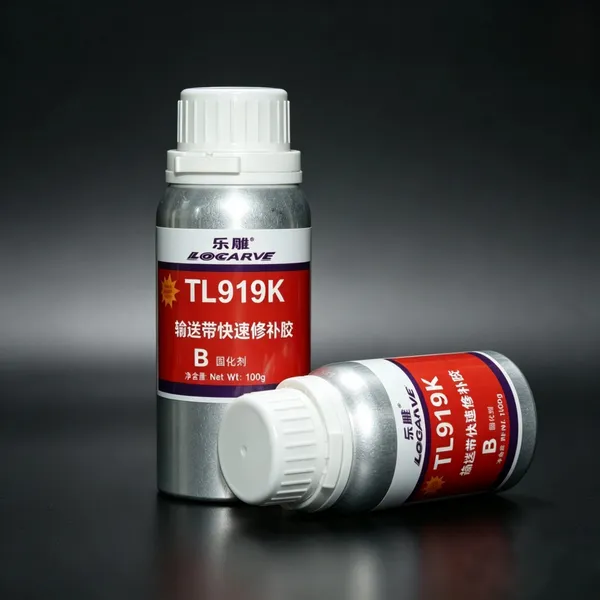 乐雕TL919K输送带快速橡胶修补胶 皮带冷补胶水 修补条配套