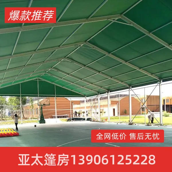 大型篮球馆篷房定制 室内体育场馆篷房 装配式移动球馆 江苏常州厂家直供