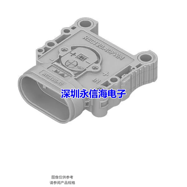 Anderson Power Products IBC160-PLUG-BLK重负荷电源连接器 IBC160 Main Plug Housing - BLACK