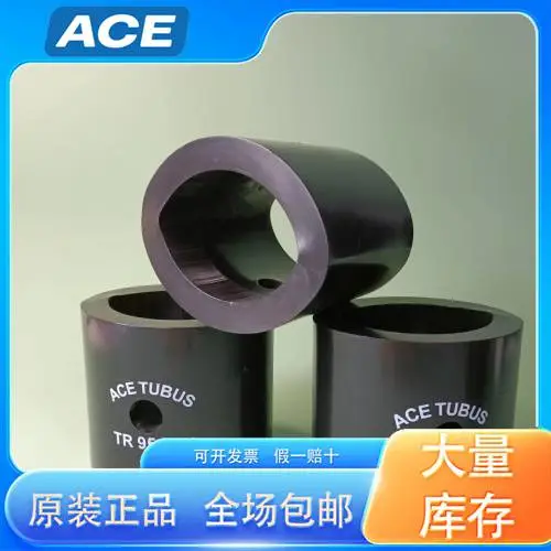 ace缓冲器MC150MH2 TR76-45L-2/TR76-45L-2 阻尼器 代理商